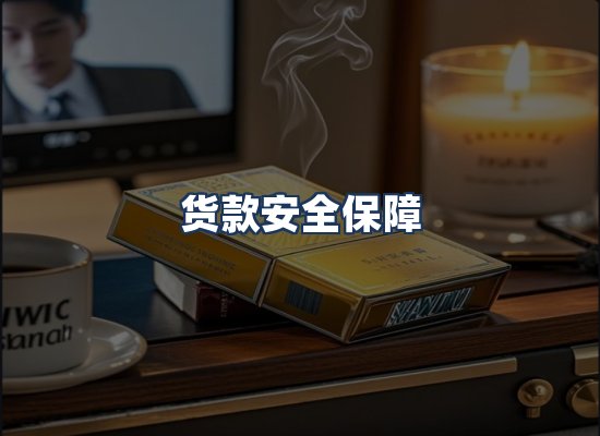 直发优势
